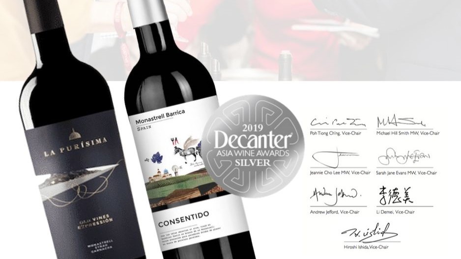 La Purísima Old Vines Expression 2016 y Consentido Monastrell Barrica 2017 han sido galardonados  con medalla de plata en la 8a edición del Decanter Asia Wine Awards